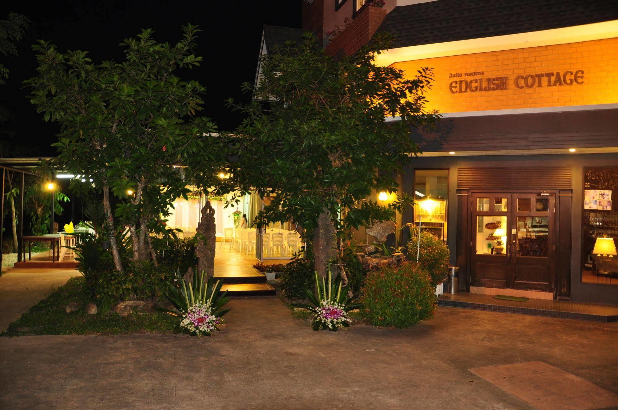 English Cottage Nakhon Si Thammarat Exteriér fotografie